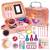 ZESTAW-DO-MAKIJAZU-DLA-DZIEWCZYNKI-KUFEREK-SYRENKA-MAKE-UP-XXL-KOSMETYKI.jpg