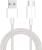 Screenshot 2026-03-27 at 15-25-20 Xiaomi USB-C Cable 1m White Amazon.pl Elektronika.png